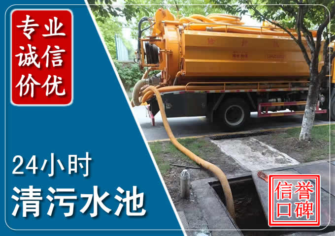 于都化粪池清掏时人工与自动化哪个更好？清掏时有哪些要求？